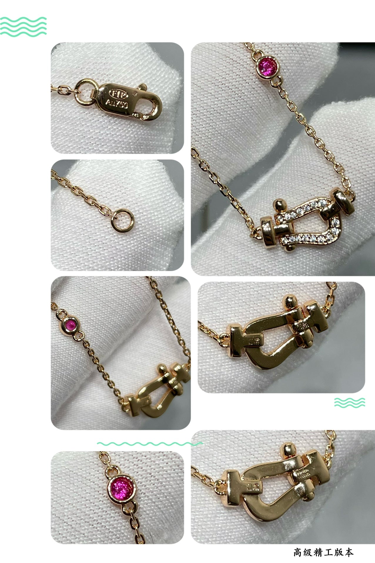 [Lucky Star]FORCE 10 DIAMOND PINK GOLD NECKLACE