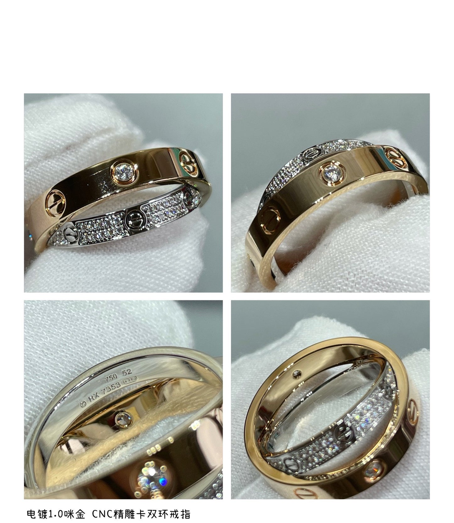 [Lucky Star]LOVE PINK GOLD SILVER DIAMOND DOUBLE RING